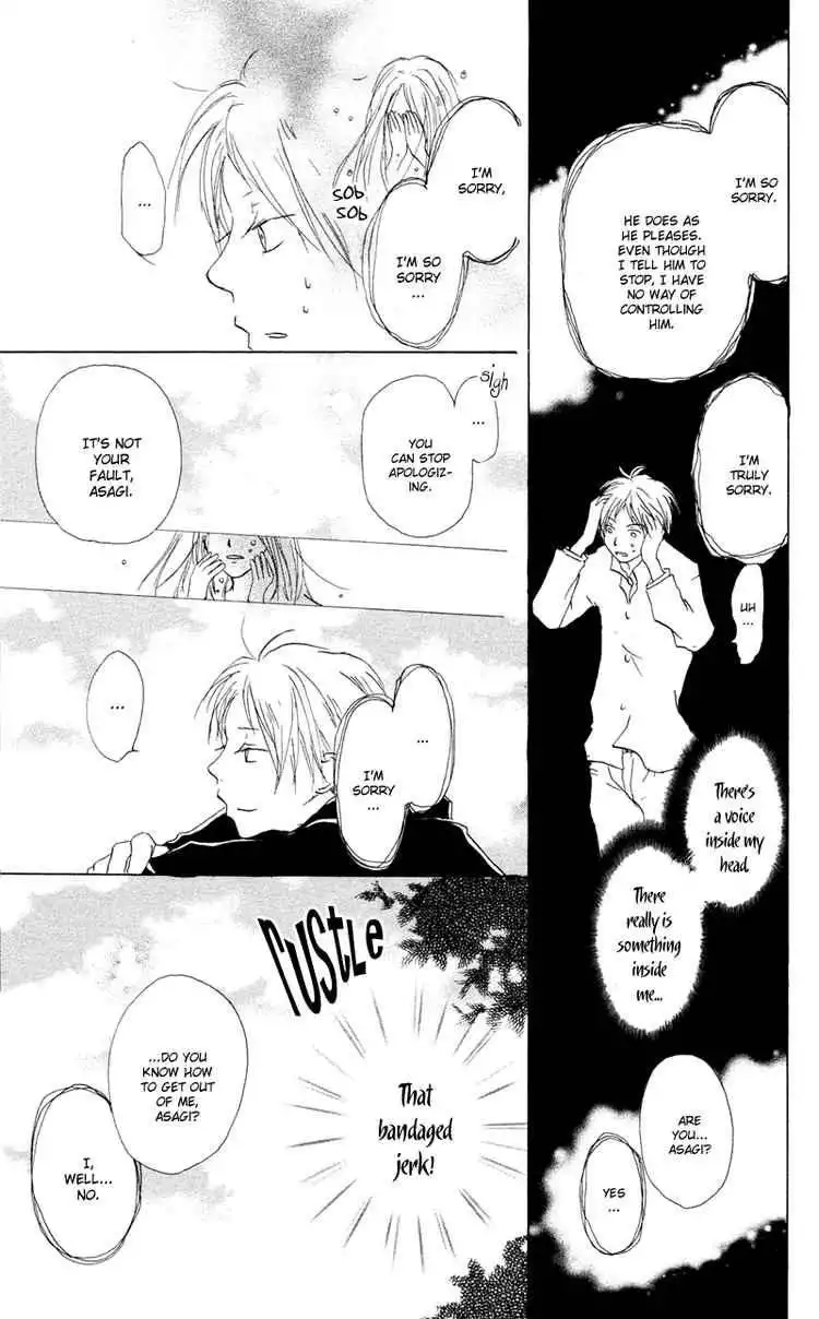 Natsume Yuujinchou Chapter 8 15